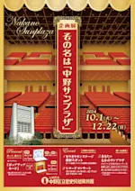 GX4Wcc6aUAAdQii.jpeg?w=150&q=