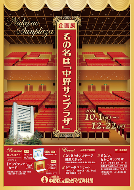 GX4Wcc6aUAAdQii.jpeg?w=784&h=