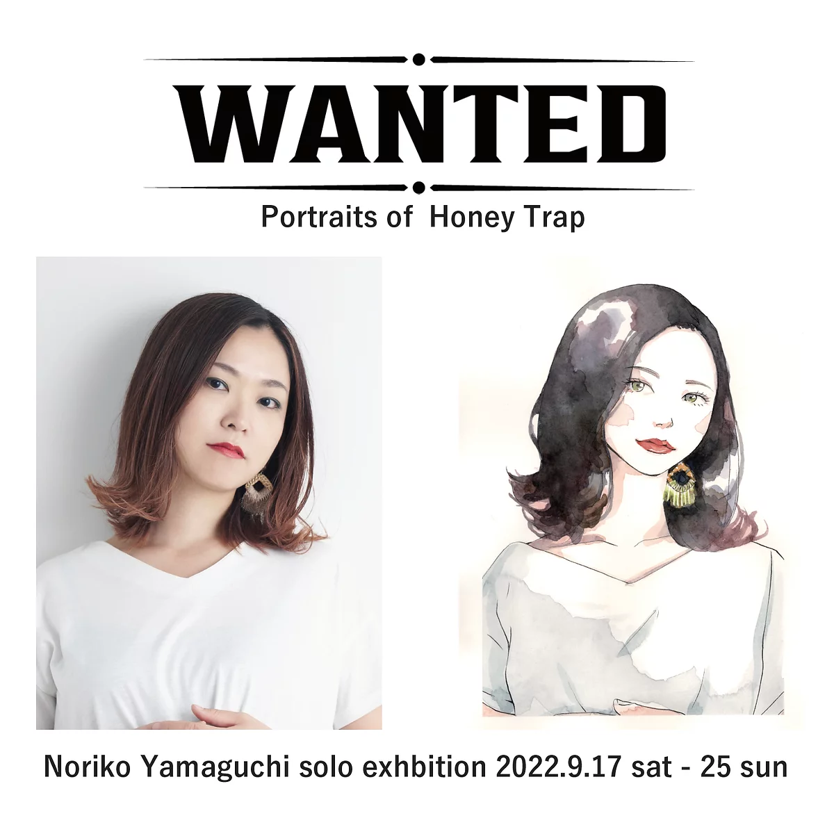 wanted1.webp