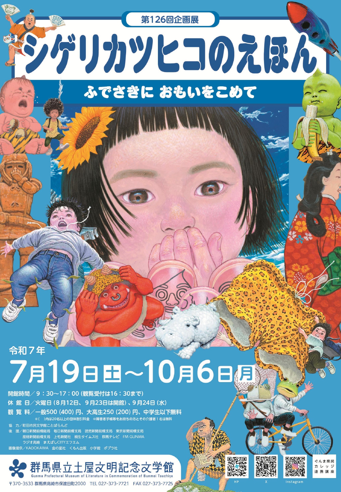 20b4668491a803b3f186947c9edd04