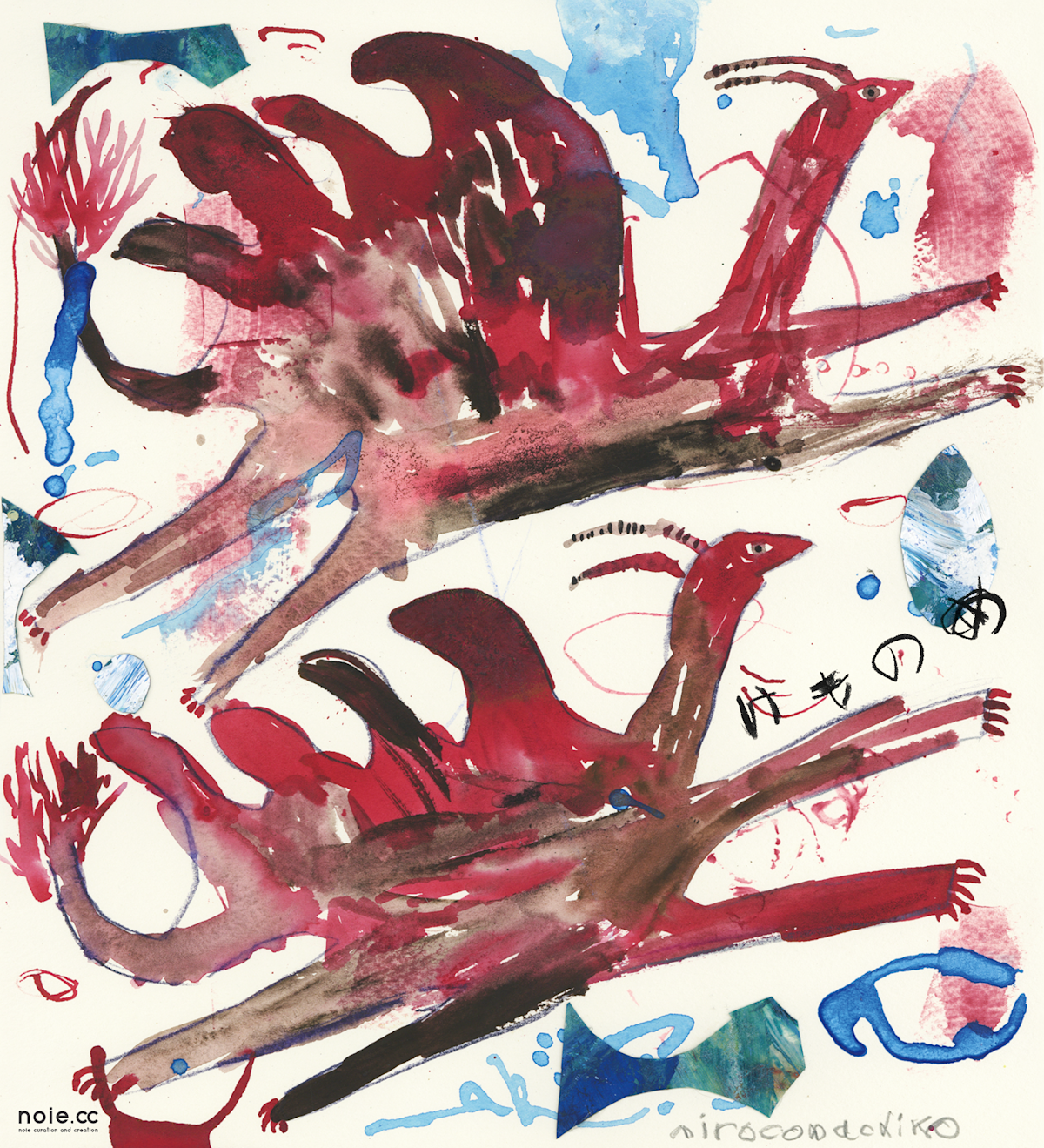 ミロコマチコ　絵　SALE‼️ ミロコマチコ/mirocomachiko ジークレー版画「春」( Edition No
