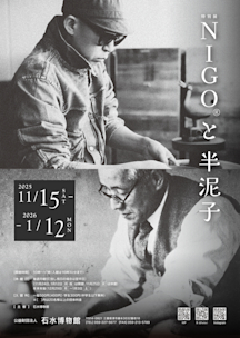 G5HTNtvbgAACPyb.jpeg?w=244&h=