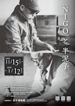 G5HTNtvbgAACPyb.jpeg?w=150&q=100