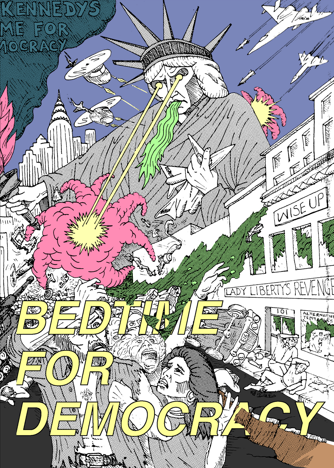 「Bedtime for Democracy」 （北千住BUoY） ｜Tokyo Art Beat