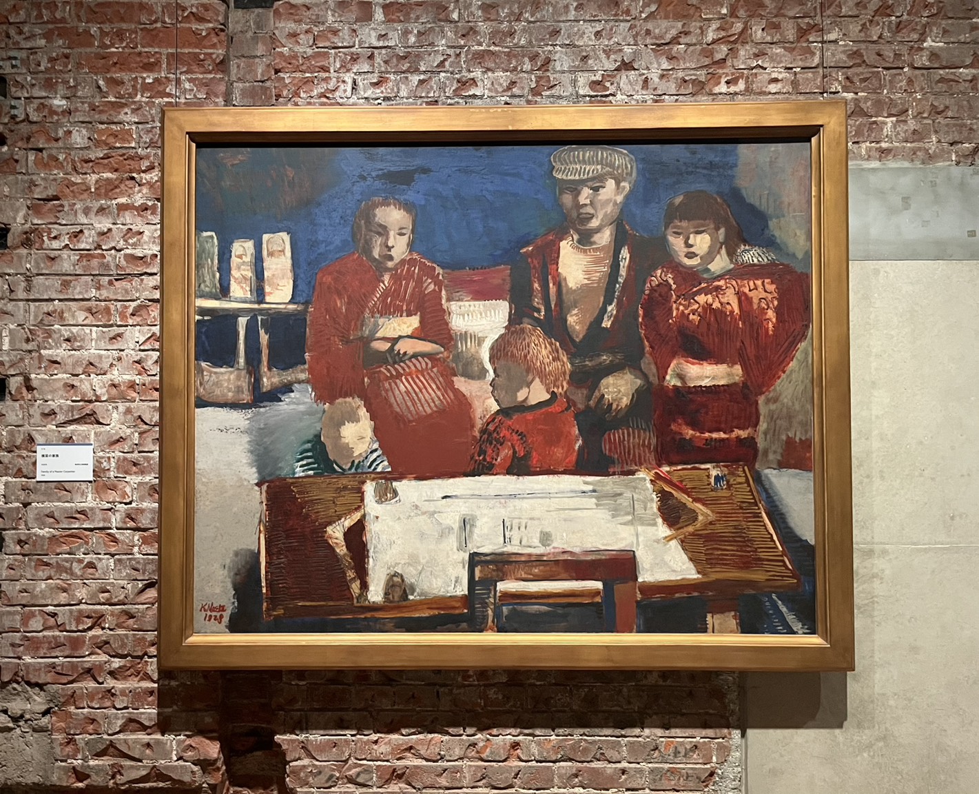 前田　寛治、パリ風景、希少な額装用画集より、新品高級額、額装付 前田寛治は日本の近代洋画に何をもたらしたのか。「生誕130年 前田寛治