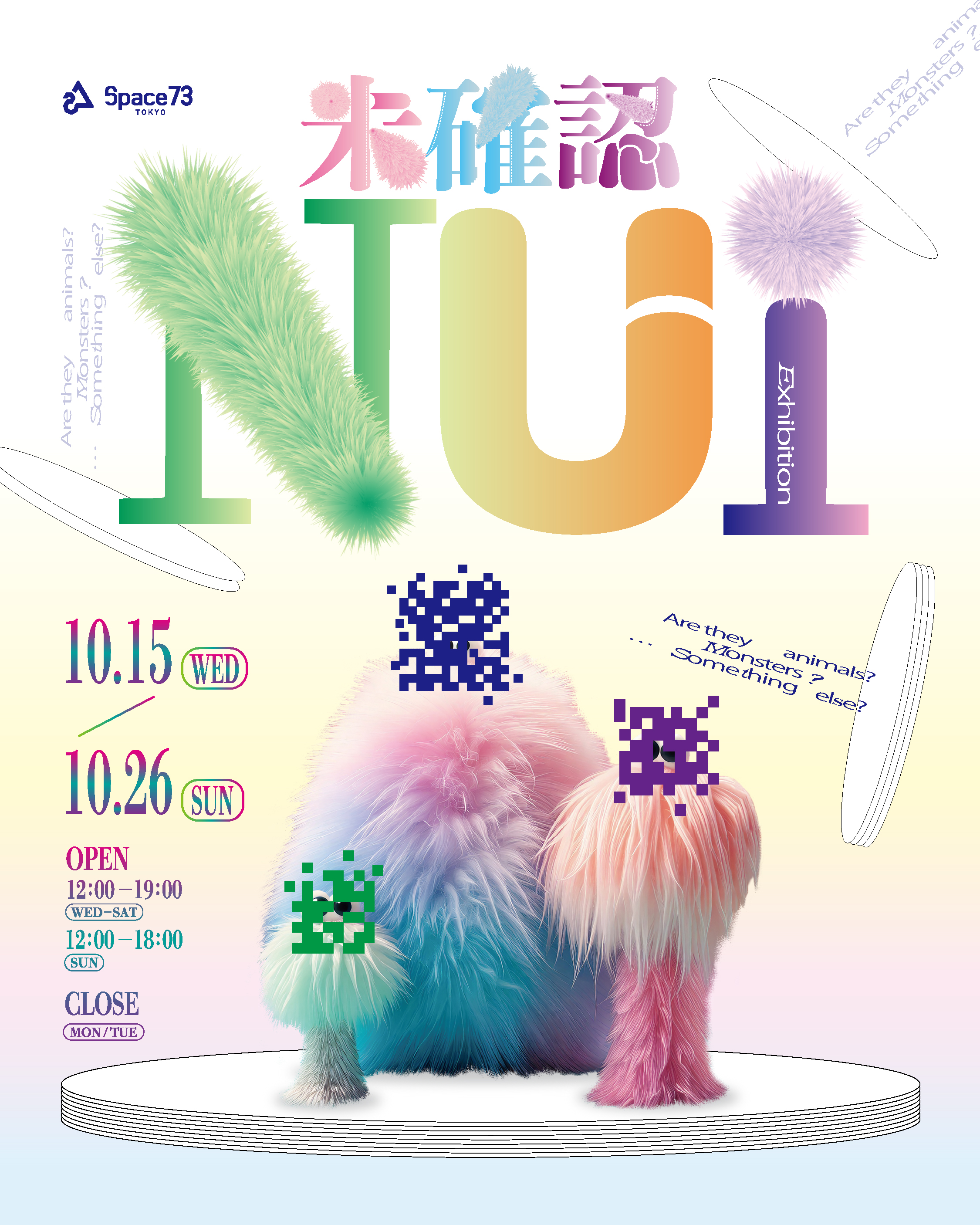 Space73 TOKYO｜Tokyo Art Beat