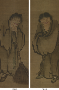 東京国立博物館の寒山拾得図―伝説の風狂僧への憧れ―」 （東京国立 