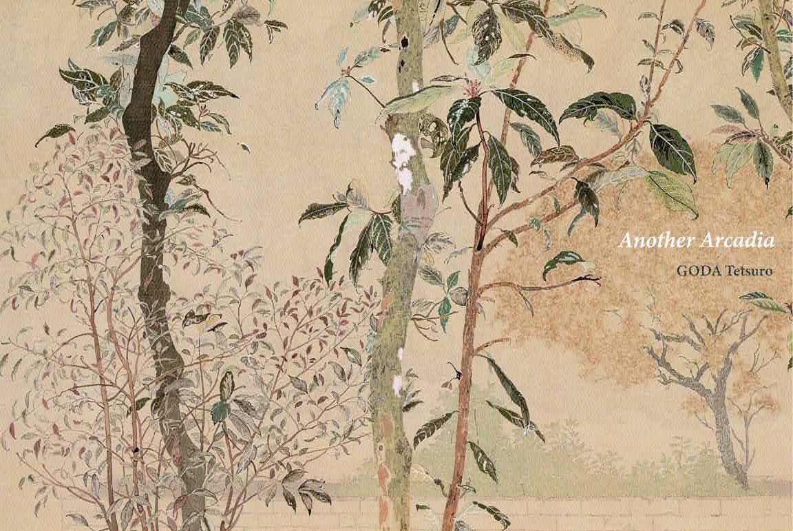 KAGAYA　アンドロメダ 絵画 美術品 絵画・イラスト】星座と神話『スターリーテイルズ』シリーズ