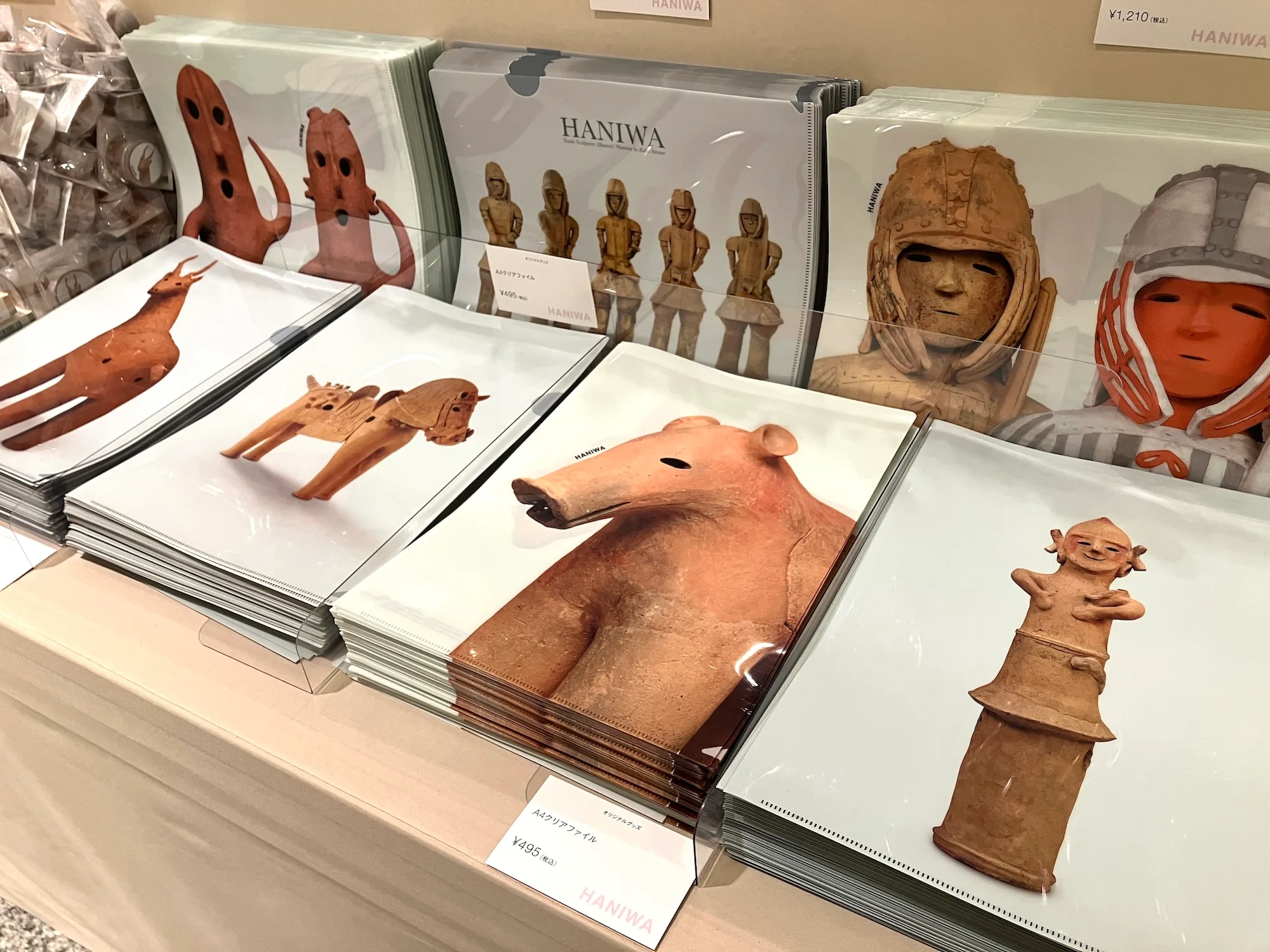 はにわさん専用 特別展「はにわ」とすみっコぐらしのコラボグッズ詳細情報！ | San-x Net