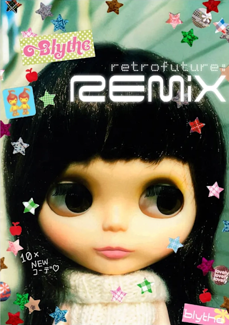 レトロフューチャーリミックス:ブライス展」 （サッチアズ