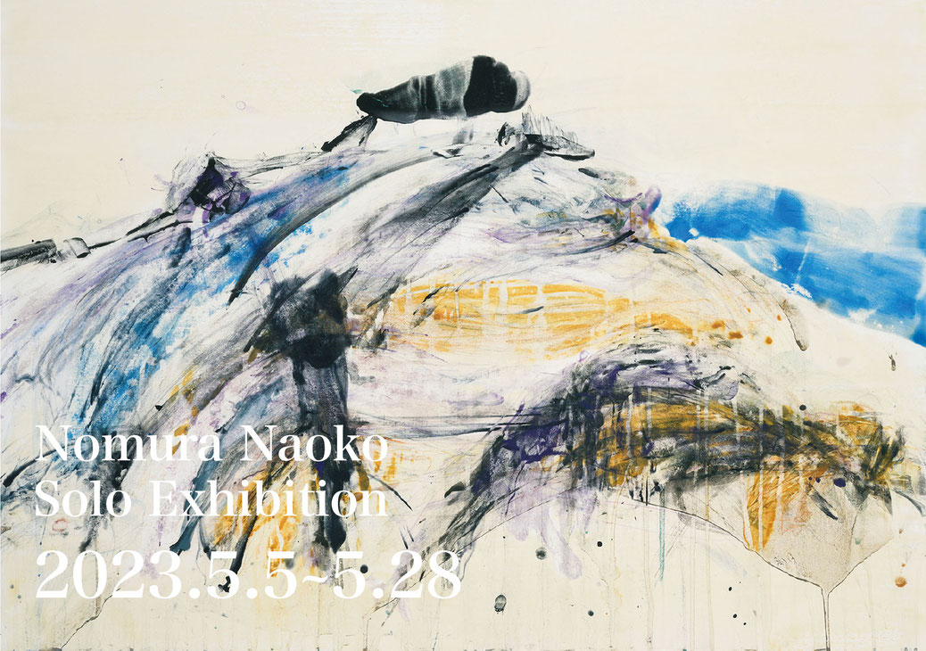 Naoko Nomura Exhibition （Gallery neo_/ Senshu） ｜Tokyo Art Beat