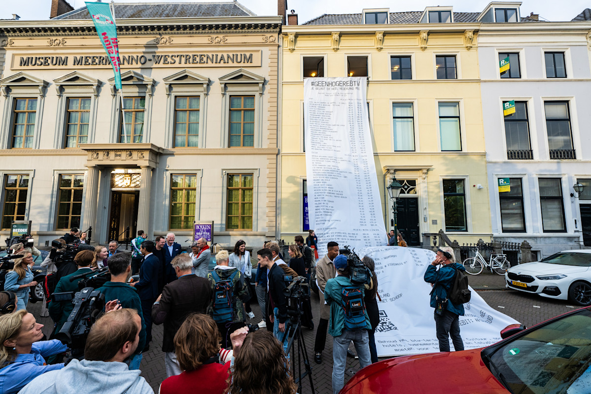 欧州で拡大する「右傾化」がアート・文化にもたらす影響とは？　オランダの新右翼政権が文化行政に与える打撃を追う（文：貝谷若菜）　