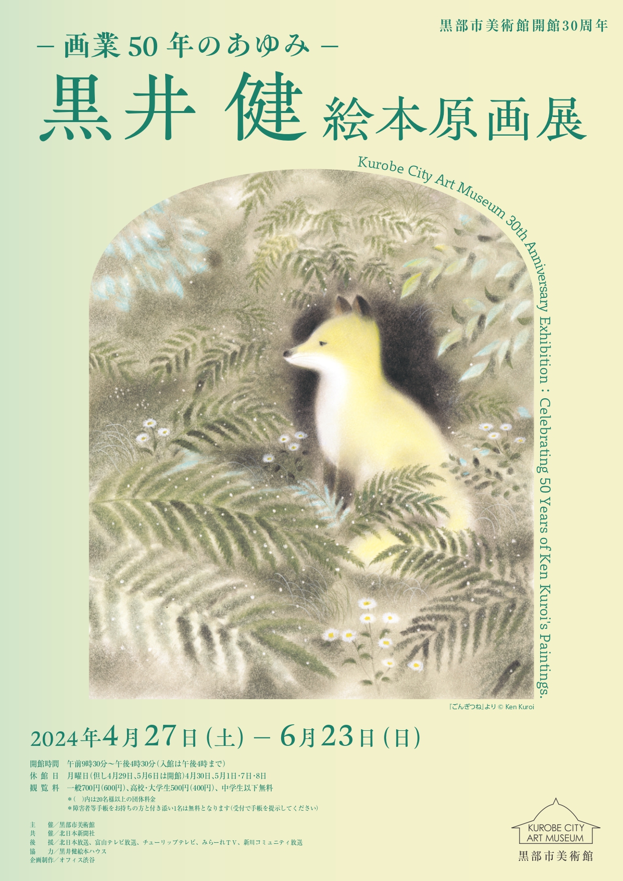 c39af8f44fb678456e81cb4f33a04f