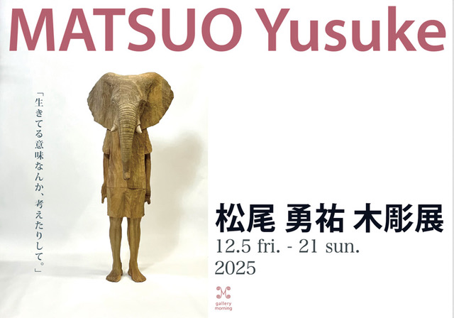 絵画買取・販売の小竹美術 夏山亞貴王「小樽祝津港」油絵・F8号 全国