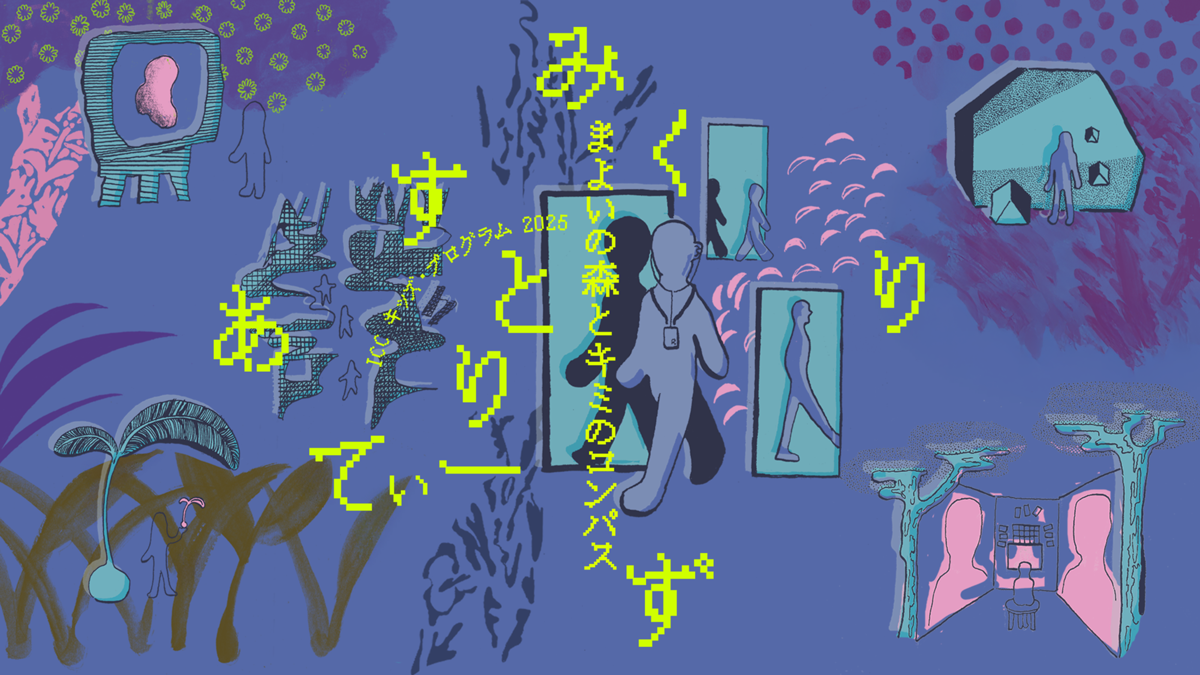 【希少！】クリエイターのための占星術 キャラクター、ストーリーと世界観の作り方 クリエイターのための占星術 -キャラクター、ストーリーと世界観