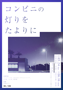 ã__ã__ã__ã__ã__ã__ç__ã__ã___ã_