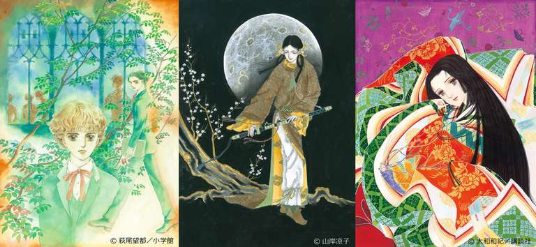 国立新美術館、2026年の企画展スケジュールが公開。YBA展