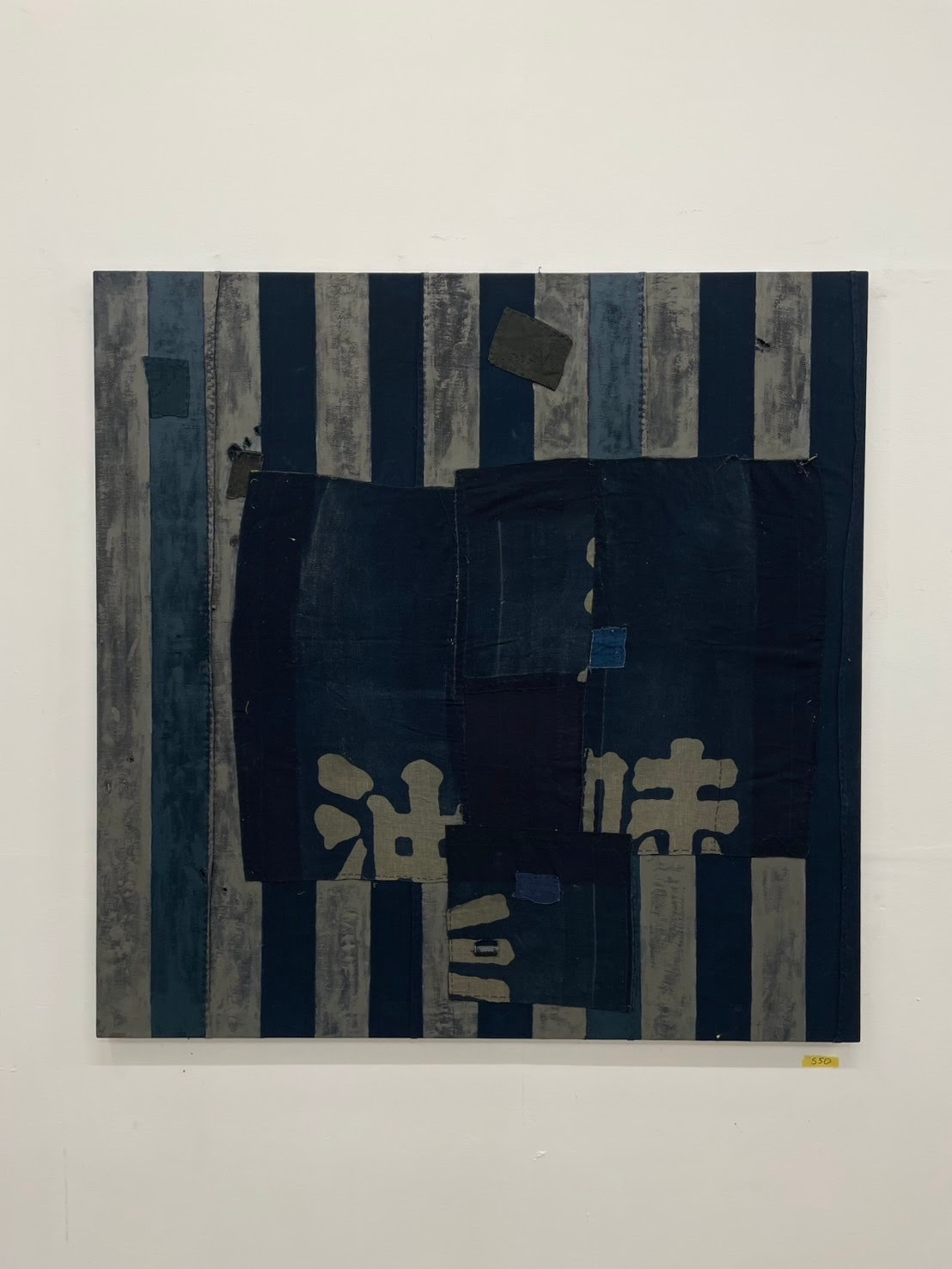 貴重絵画 4649｜Tokyo Art Beat