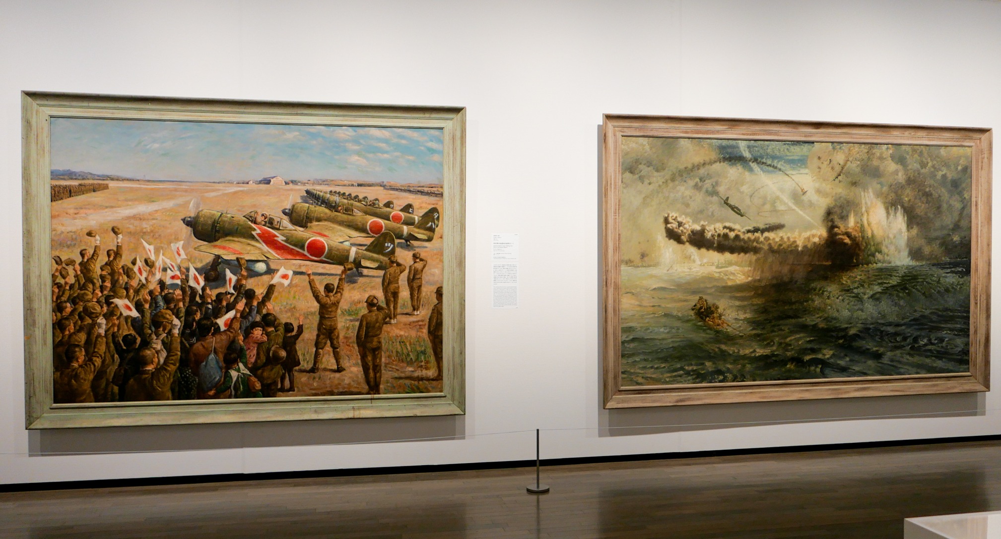 夏への扉 – マイクロポップの時代｜Tokyo Art Beat