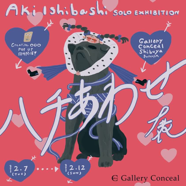 toya horiuchi 限定30枚ポスター バドワイザー展 トウヤホリウチ toya