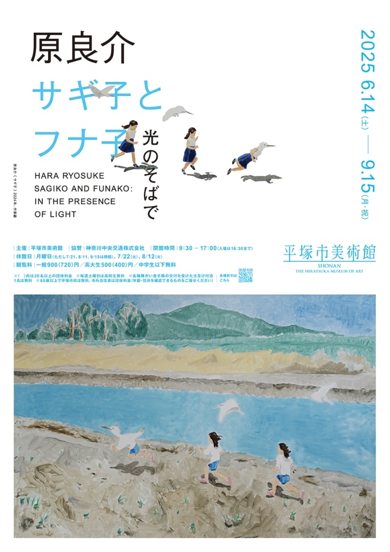 200179359.jpg?w=150&q=100