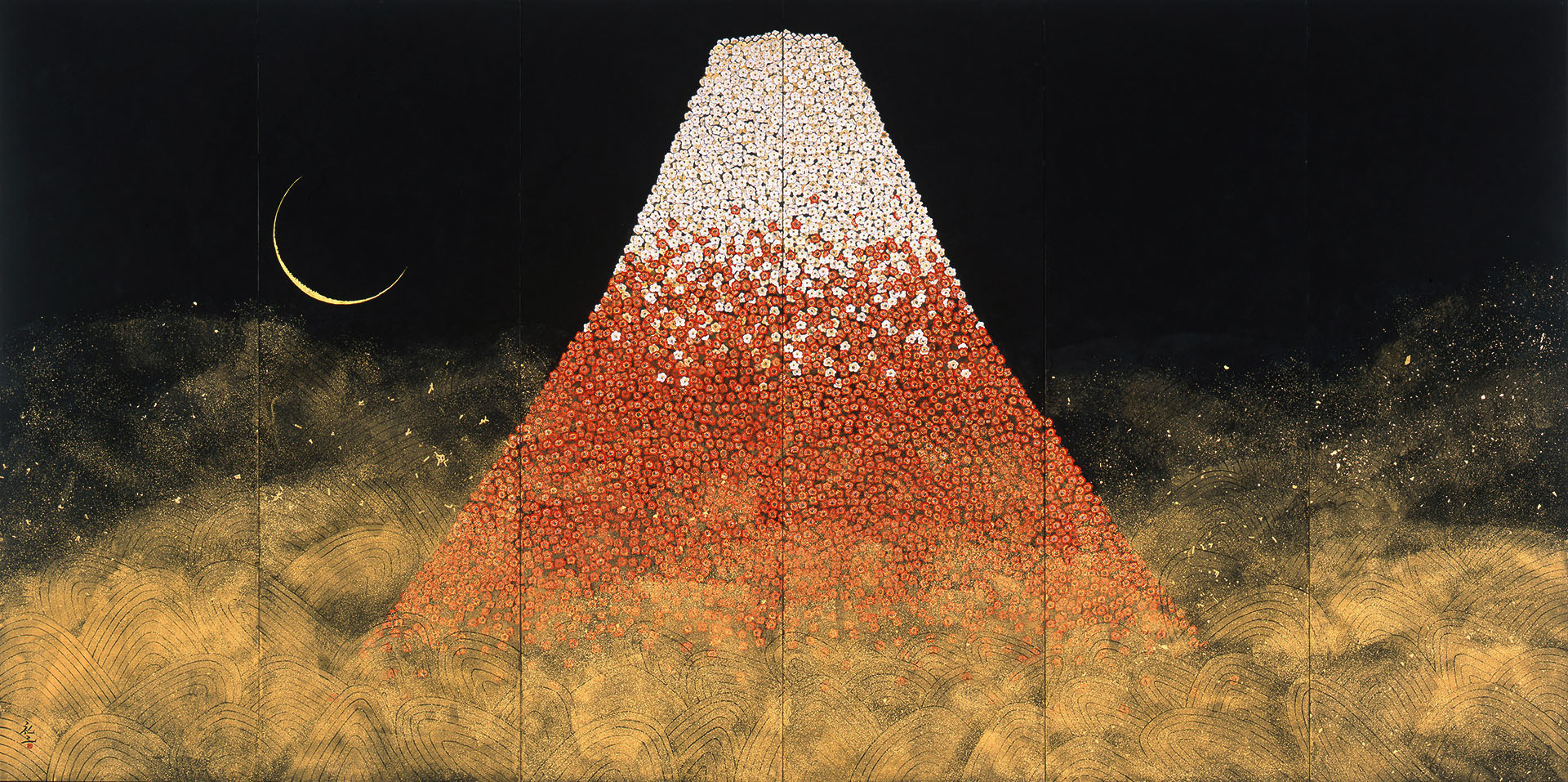 平松礼二の世界 - 日本美の在り処を訪ねて-」 （郷さくら美術館