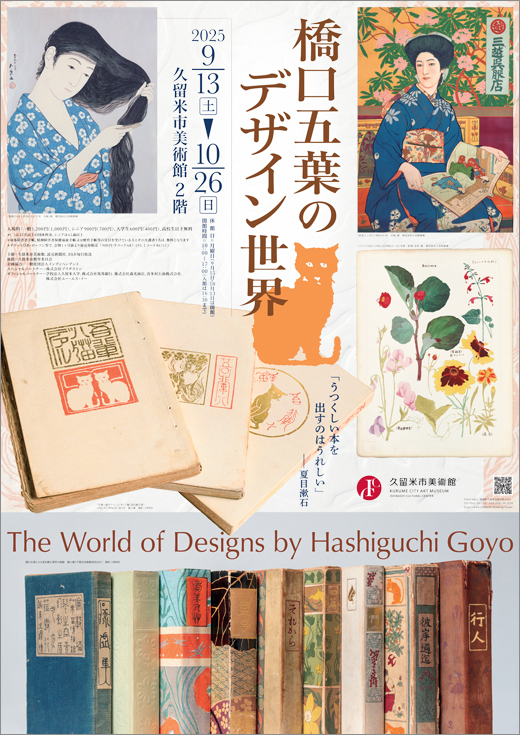 20世紀の美術家500 20世紀の美術家500 | 木下 哲夫 |本 | 通販 | Amazon