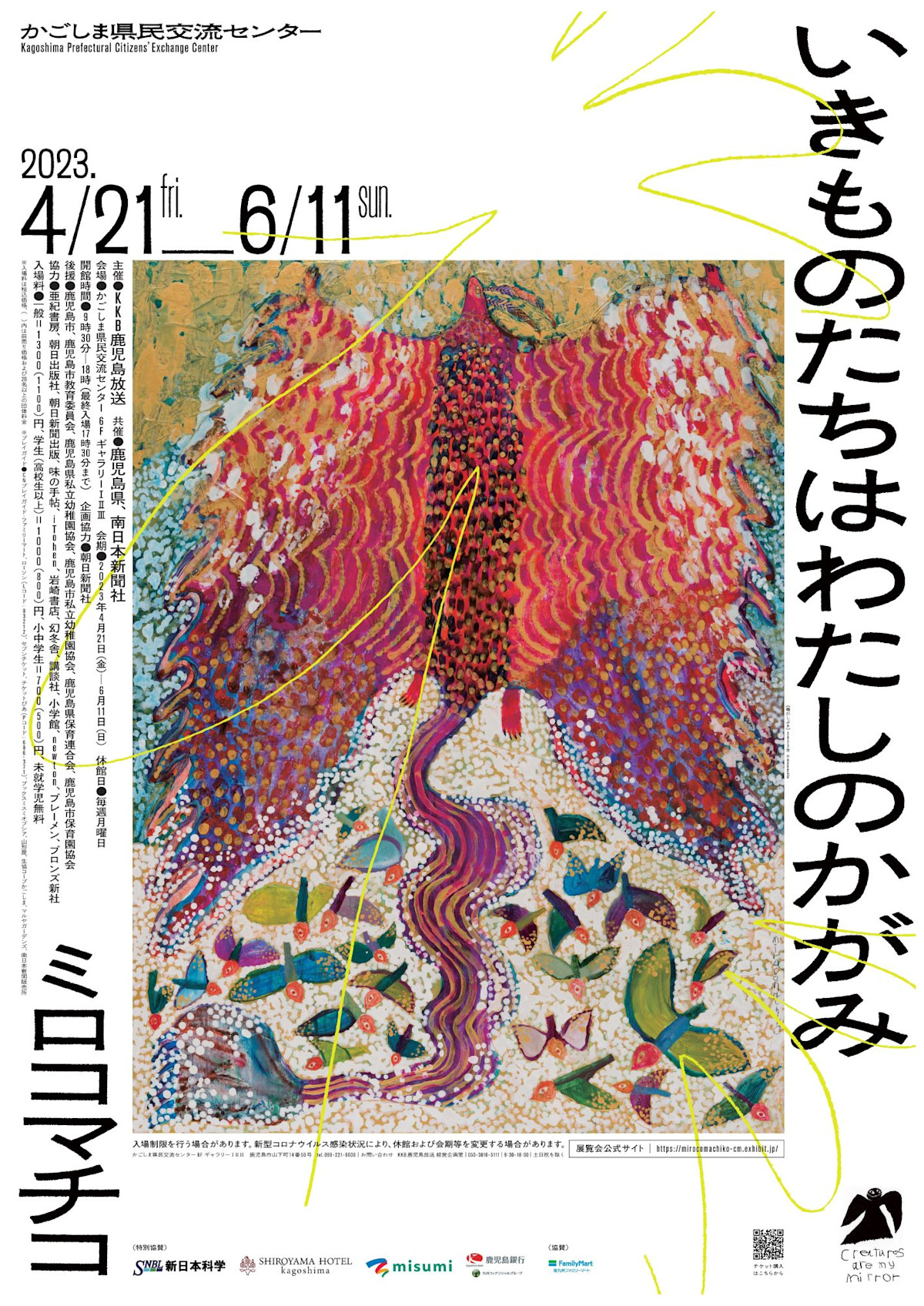 Ftj-0zuacAEIePe.jpeg?w=1200