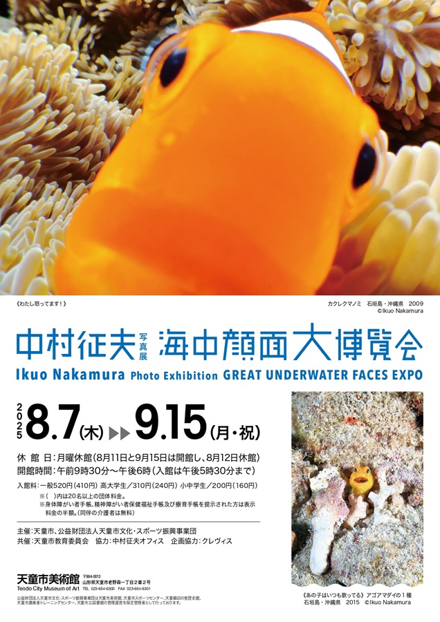 bbdd72df7fb465595078eb7e07de06