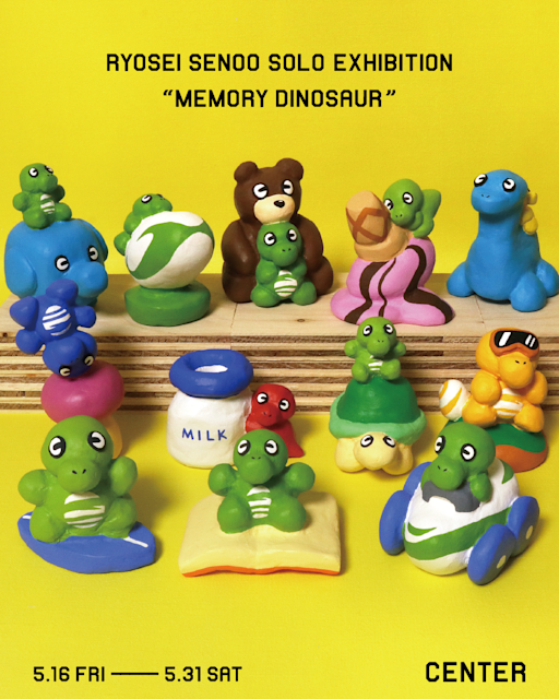 main.png?w=784&h=640&q=100