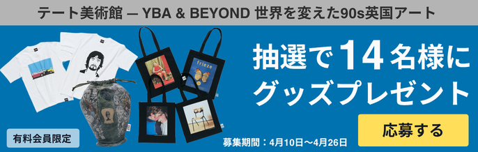 【音のない記憶ー植田正治小旅行写真帖】　植田正治　1974年初版発行 サイン入 植田正治小旅行写真帖 -音のない記憶- / Shoji Ueda Sketch Album