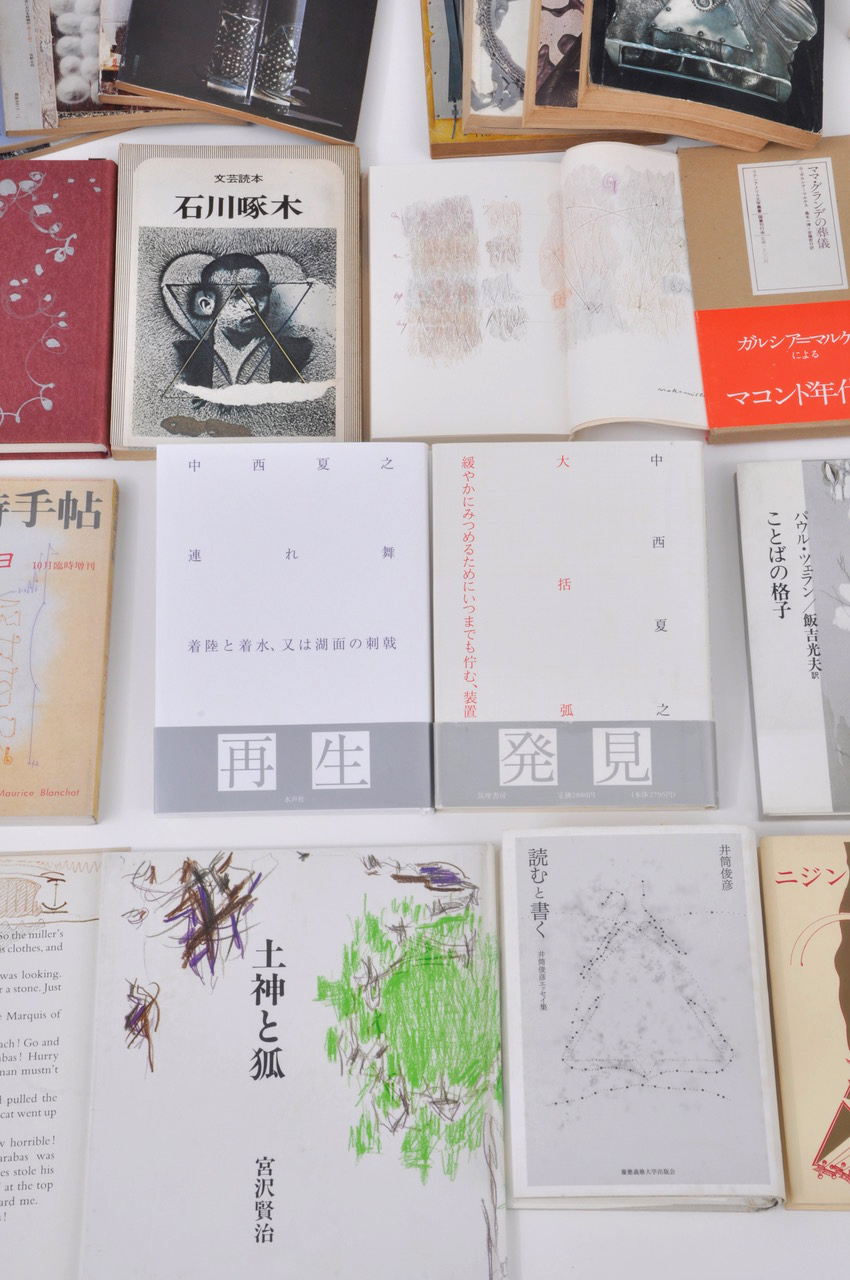 printed matters 中西夏之 - 出版物にかかわる仕事」 （YOKOTA TOKYO