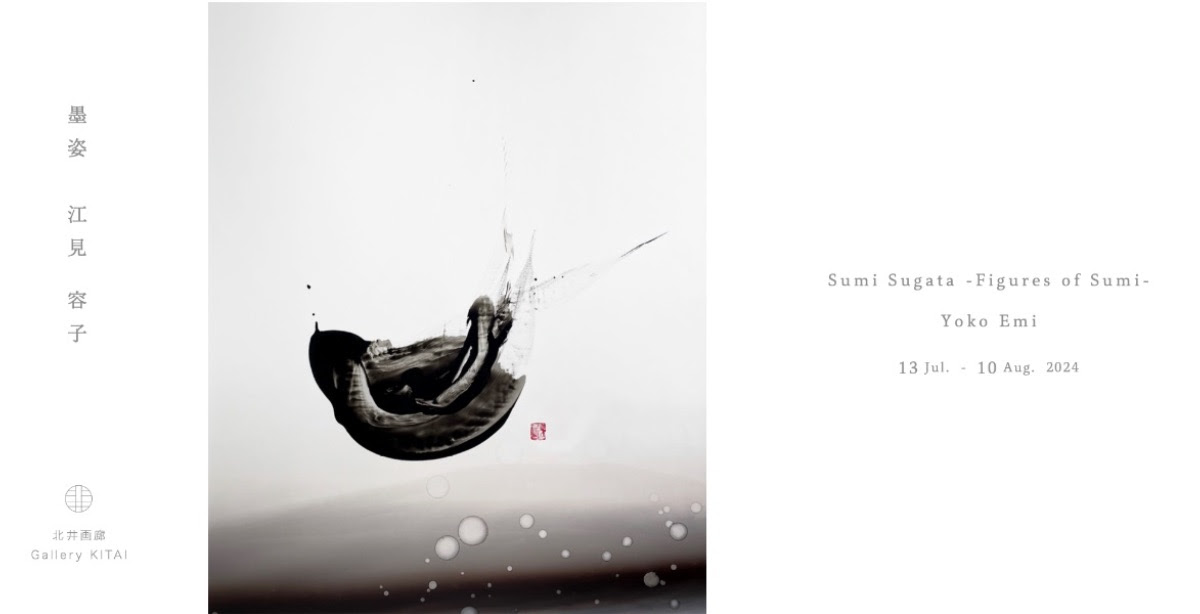 unnamed.jpg?w=784&h=640&q=100