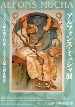 FqmwMfmaUAM9KGU.jpeg?w=150&q=100