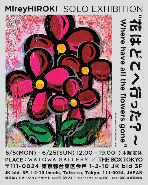 main.png?w=784&h=640&q=100