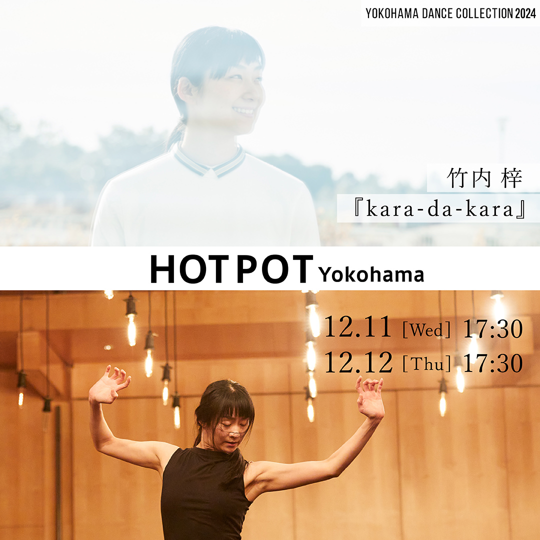 ____________.jpg?w=1200