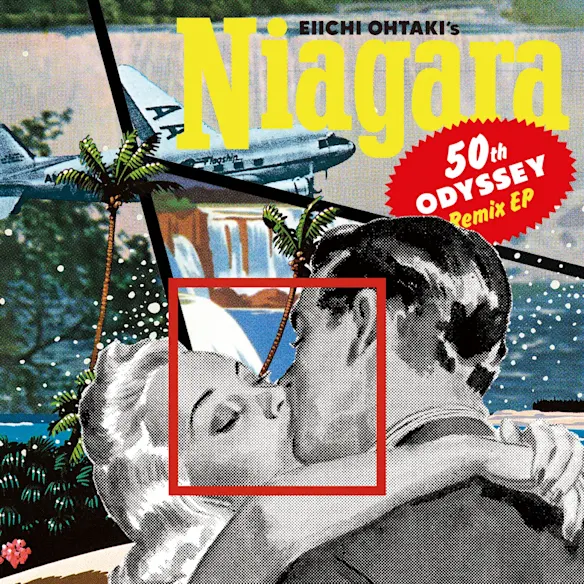 Eiichi Ohtaki's NIAGARA 50th Odyssey」 （New Gallery） ｜Tokyo Art