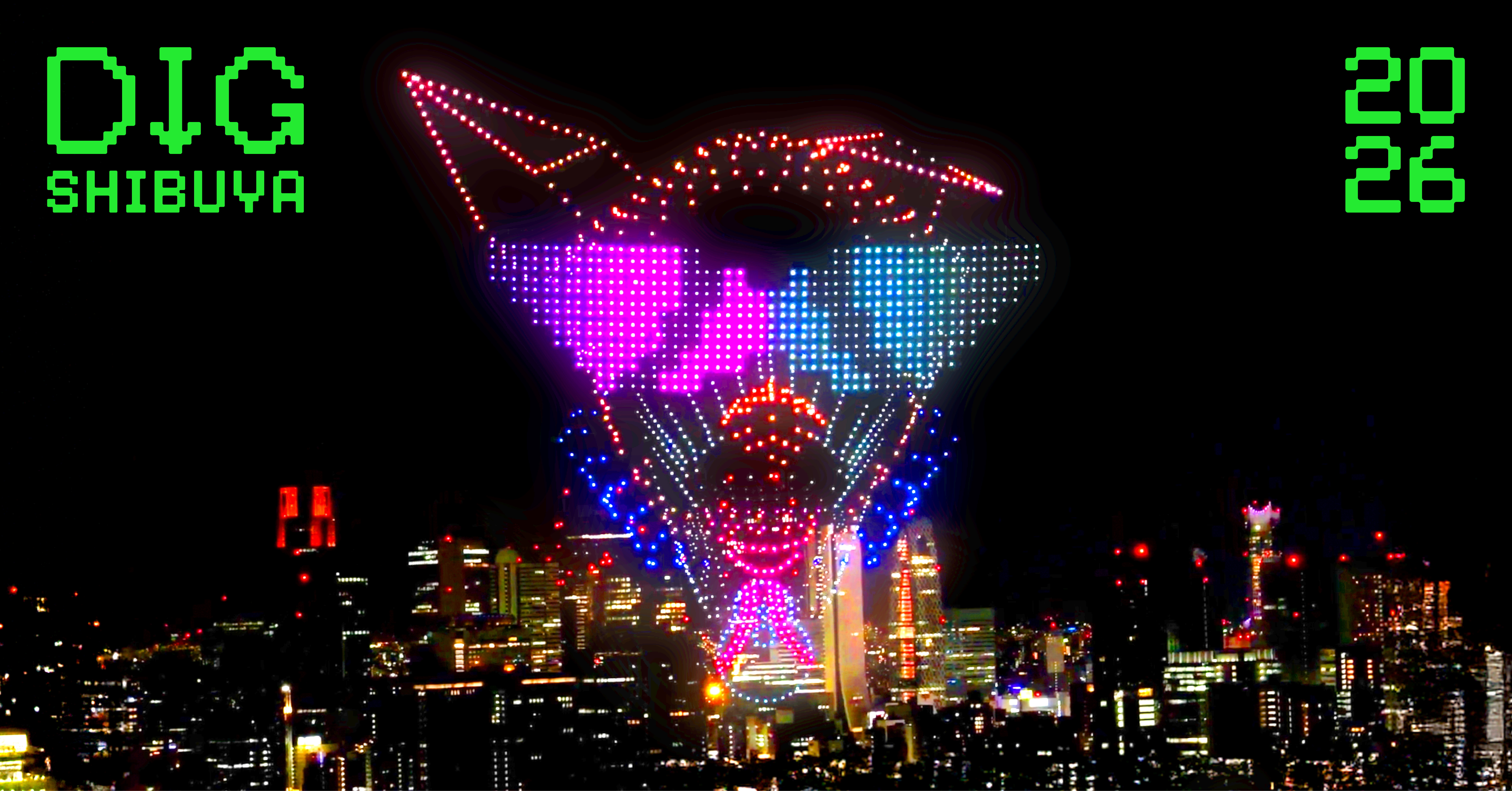 廃盤　MAGICAL MUSIC TOUR THE LIVE @ SHIBUYA For Tracy Hyde, live at Shibuya WWW X, Tokyo - March 2023 - Space Echo