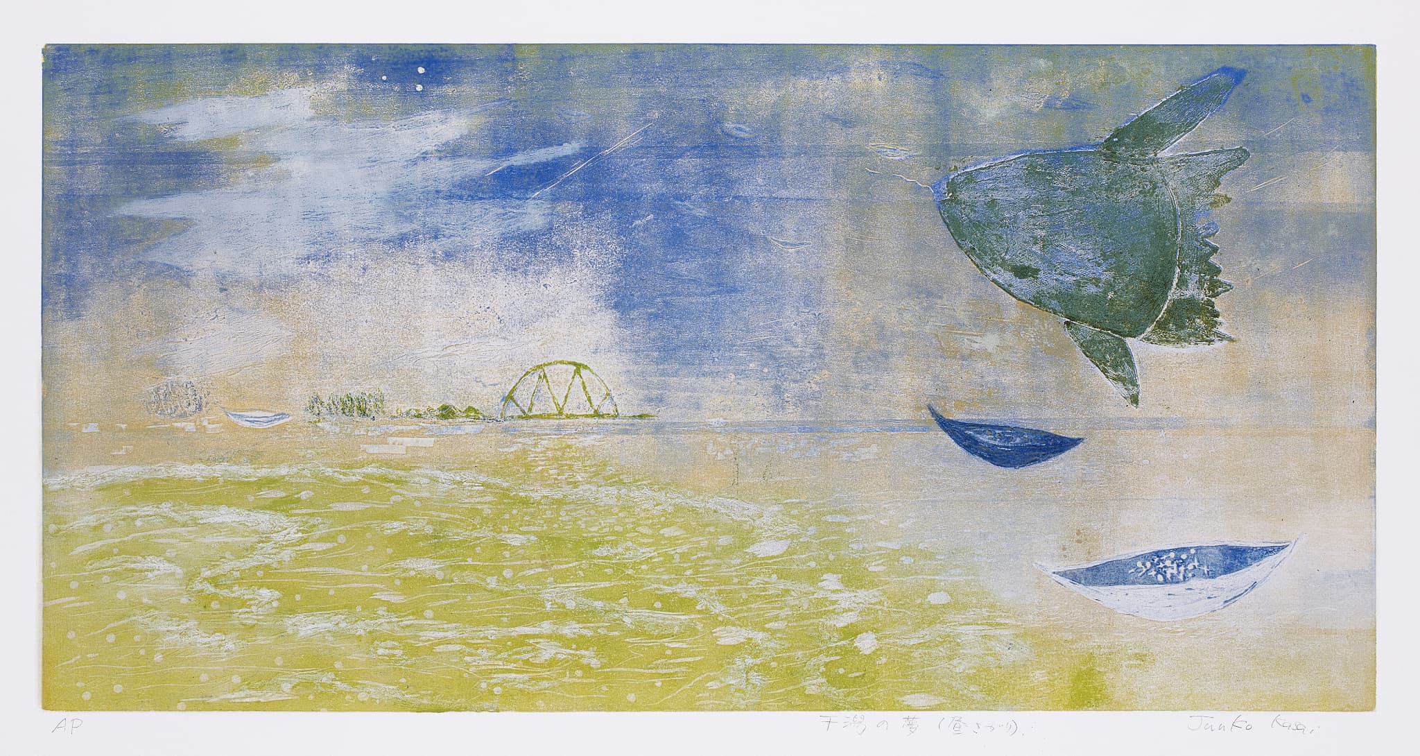 Concrete-形への思い- 自由美術協会会員と仲間7人展」 （ギャラリー