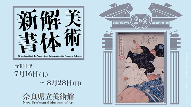 flyer_page-0001.jpg?w=1200