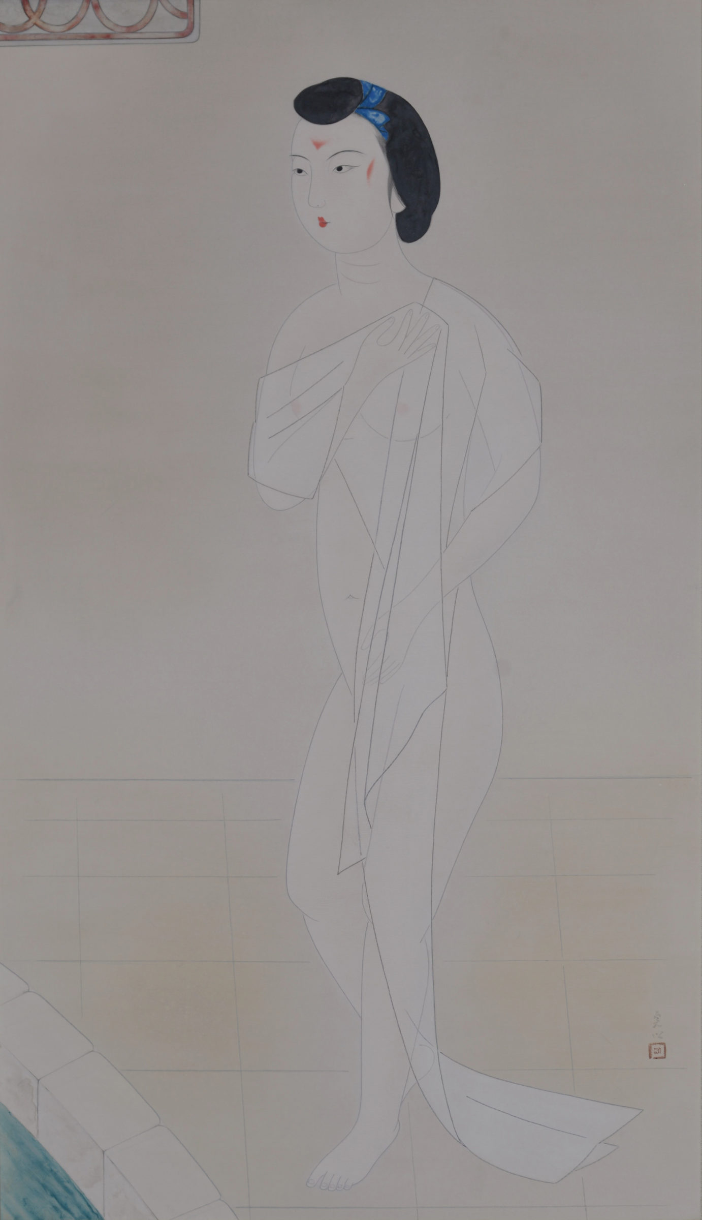 シュウカツ！ 収集活動より - 女性を描く中村貞以 - 」 （滋賀県立