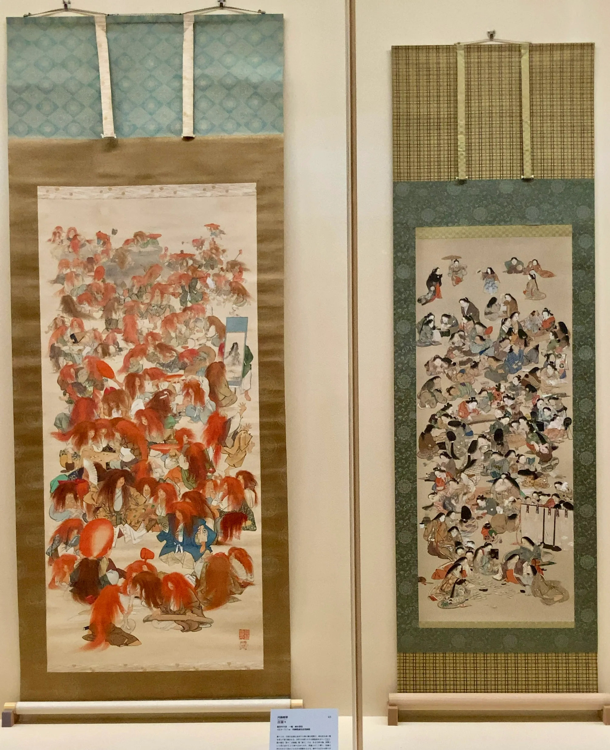 画鬼」の娘が歩んだ道。「河鍋暁翠展」（一宮市三岸節子記念美術館