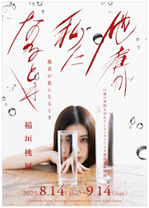 image.png?w=244&h=304&q=100