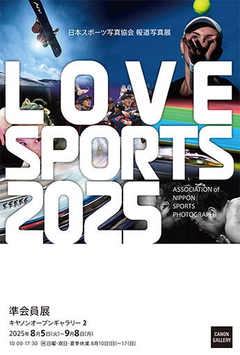 男性アート写真集 Turnon: Sports postcard-2.jpg?w=244&h=304&q=100