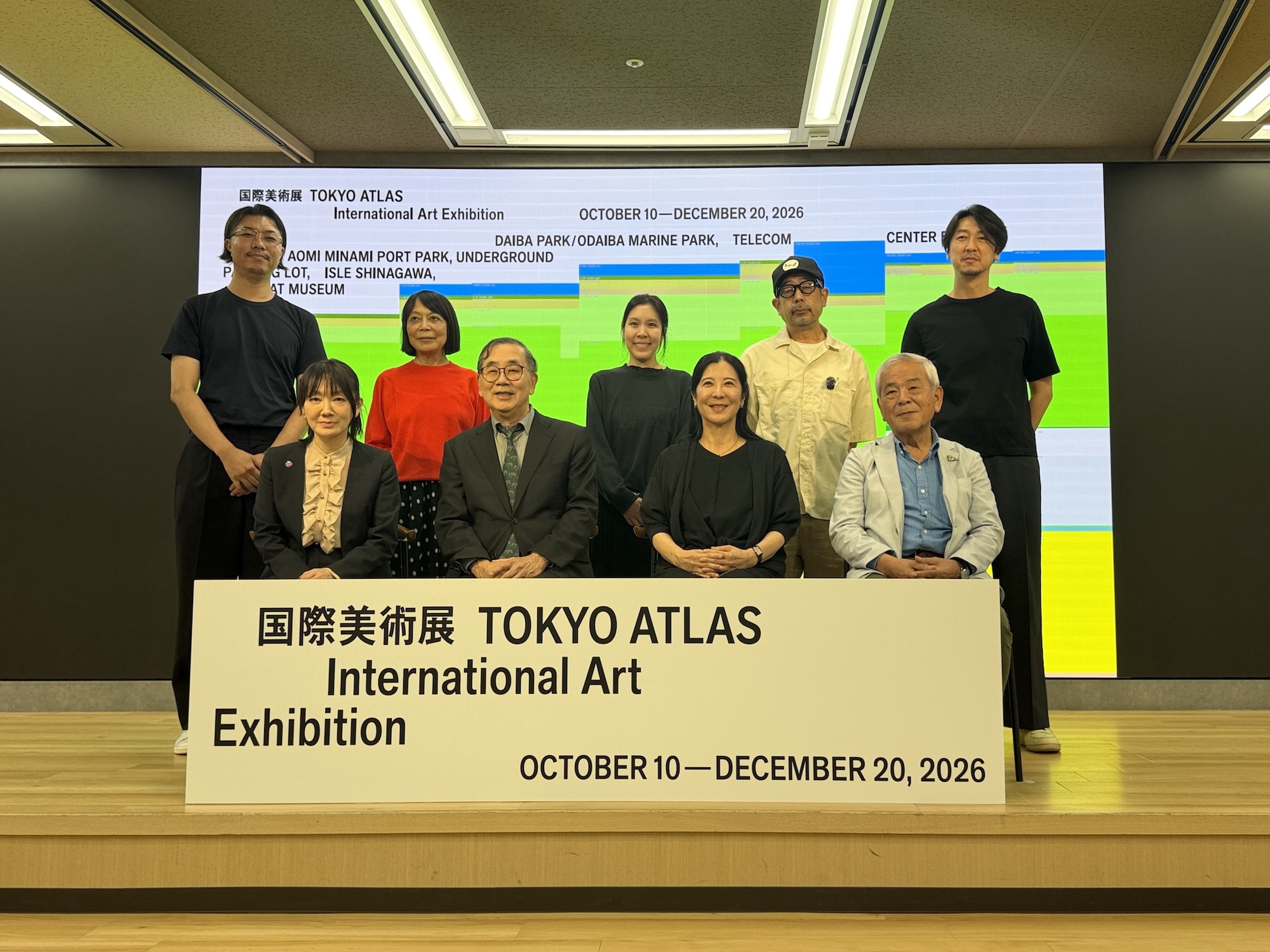 東京・臨海エリアが舞台の国際美術展「TOKYO ATLAS」にイケムラレイコ