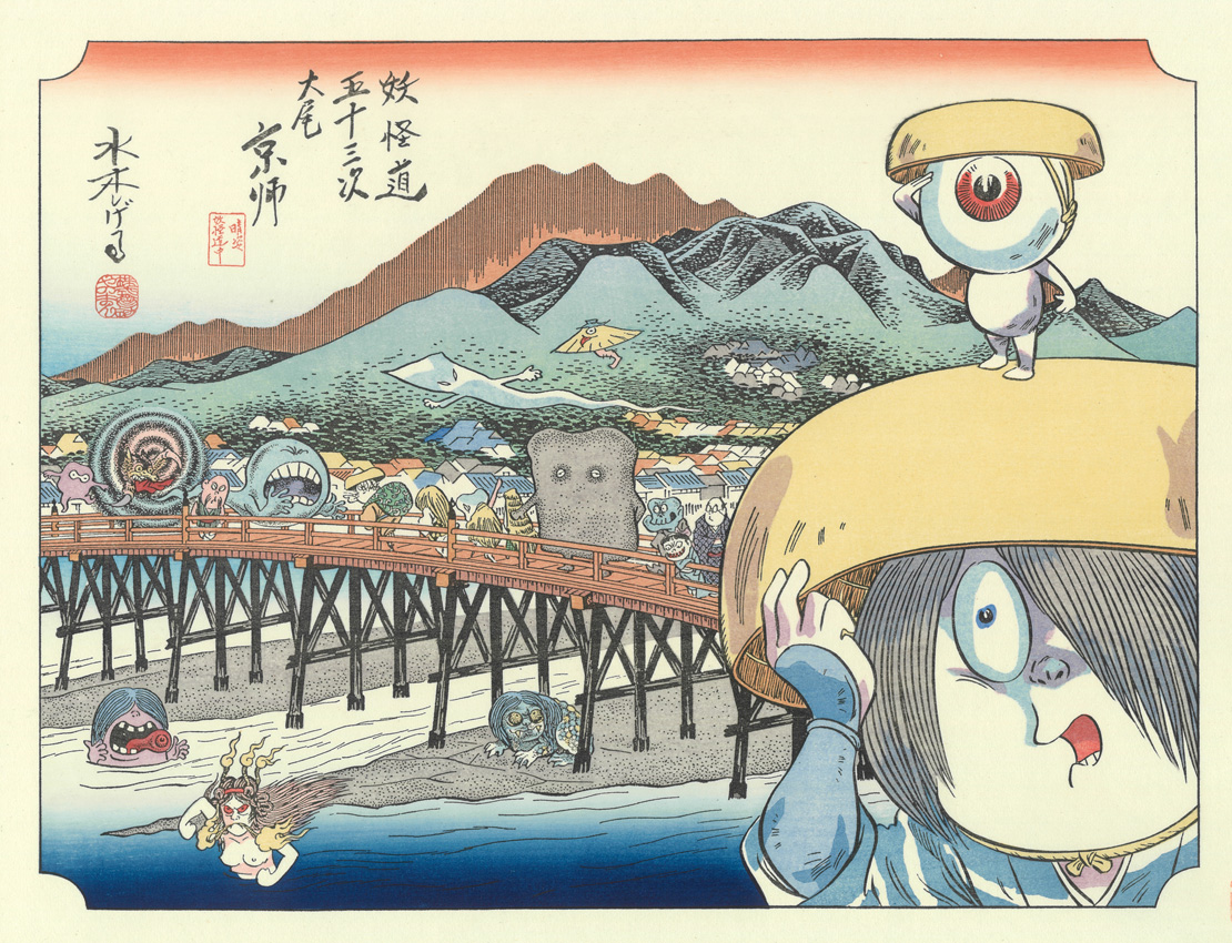 浮世絵 