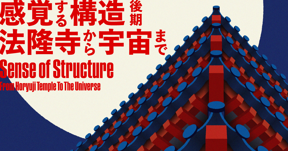 main.jpg?w=784&h=640&q=100