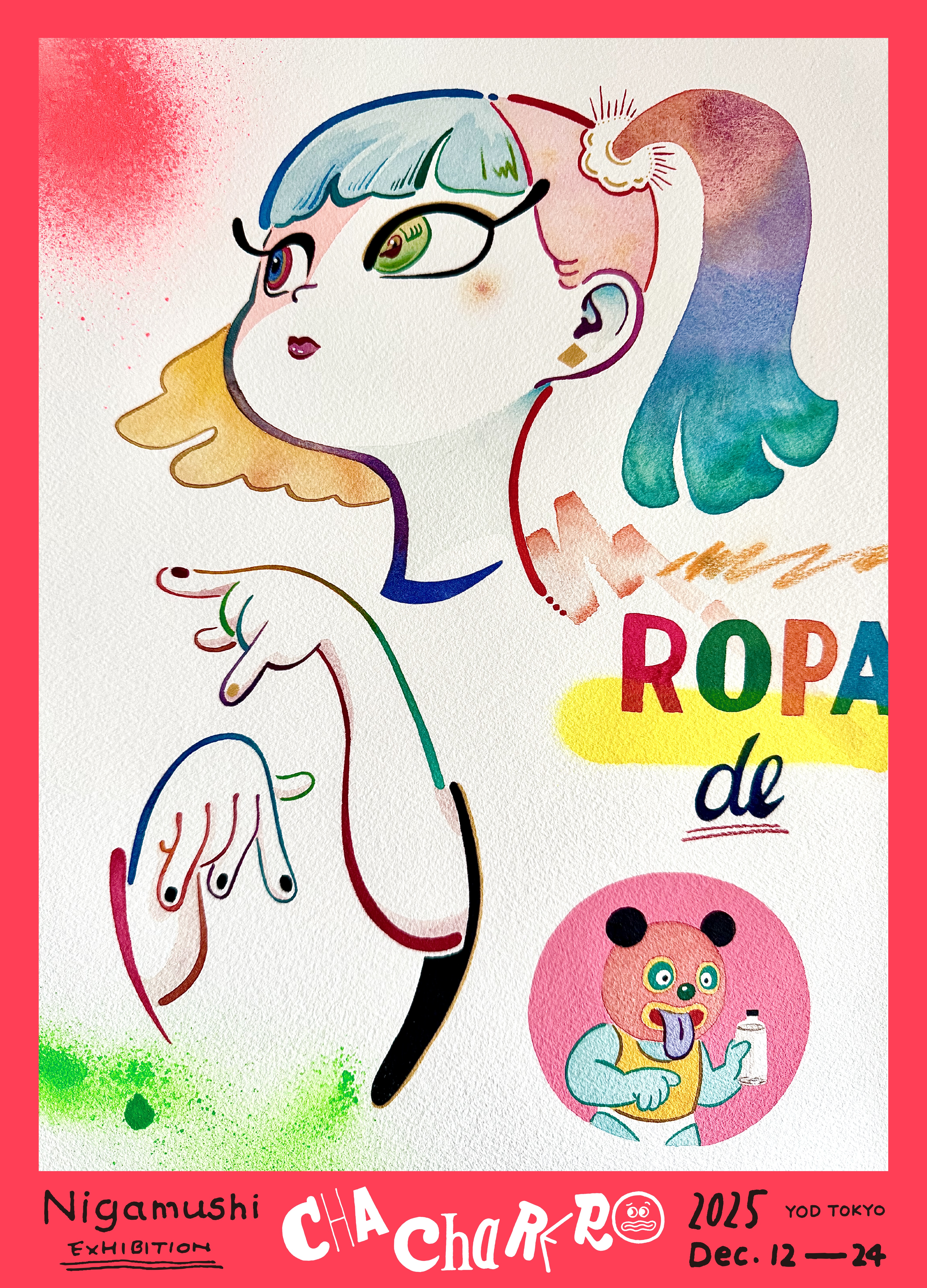 苦虫ツヨシ 「Chacharero」 （YOD TOKYO） ｜Tokyo Art Beat