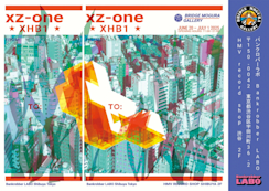 xz-one 「XHB1」 （Bankrobber LABO（バンクロバーラボ）） ｜Tokyo