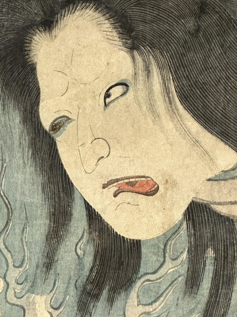 おばけ展 Group Exhibition -Summer of Ghosts-」 （GALLERY KOGURE
